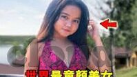 九游网页版下载-九游网页版，打造全新游戏娱乐体验